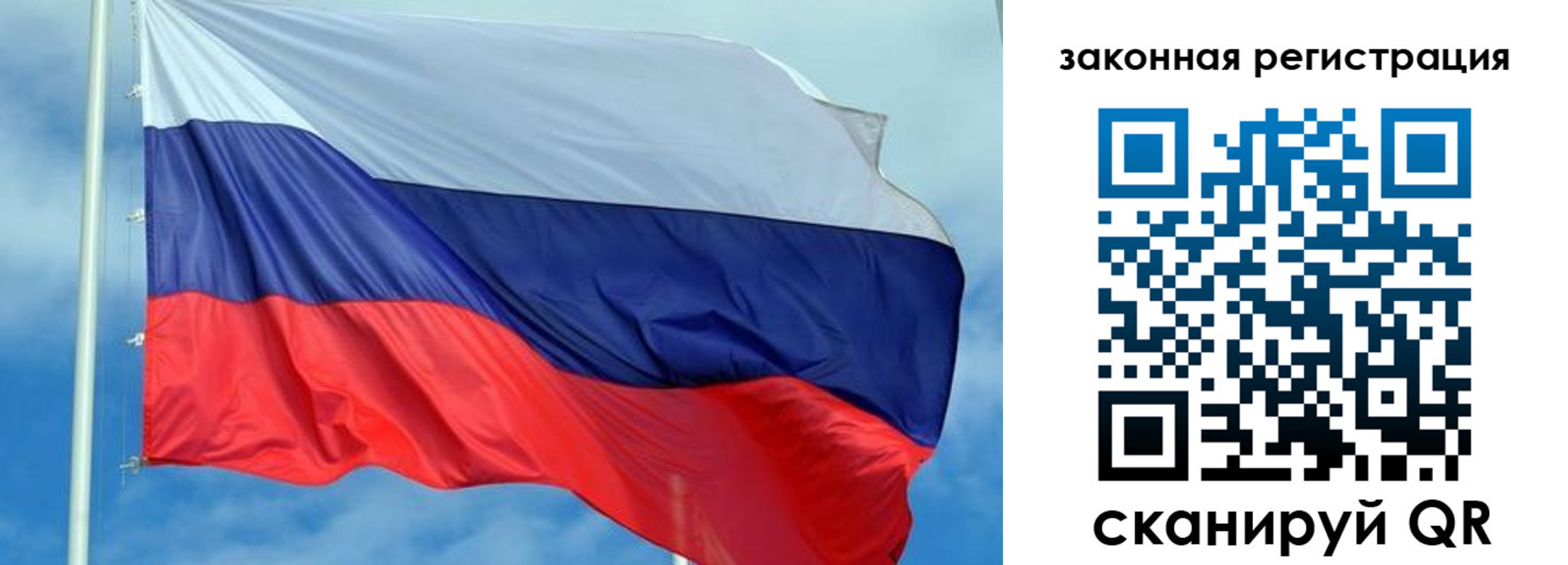 временная регистрация адрес в Лермонтове